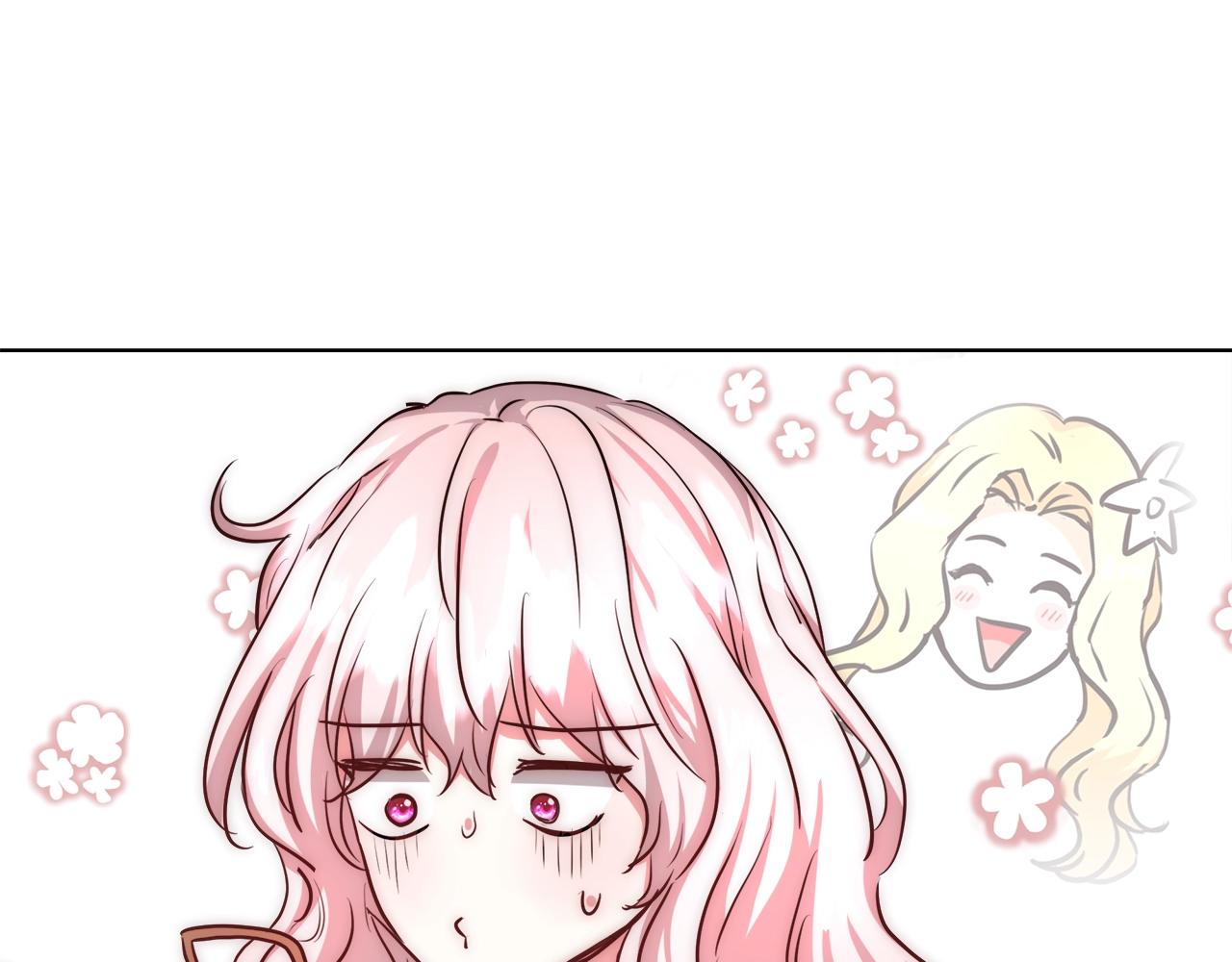 第32话 暧昧的一晚135