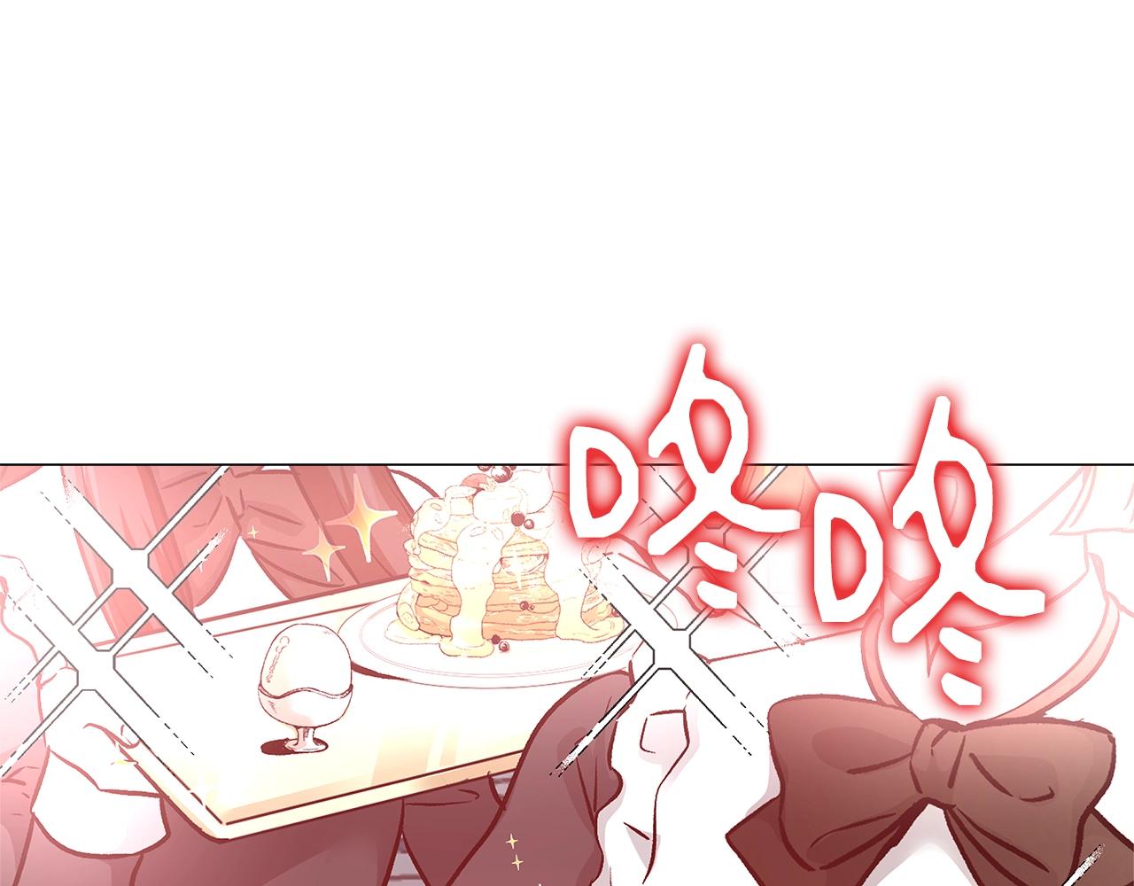 第14话 选课85