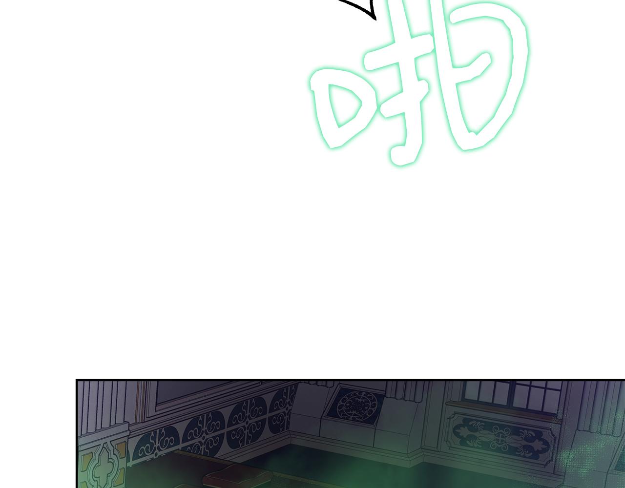 第53话 科米的身份（2）137