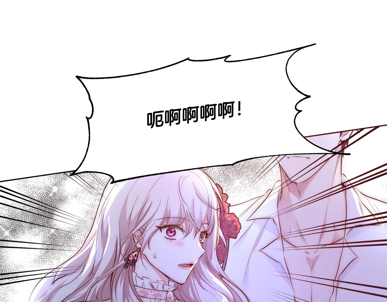 第21话 生日礼物38