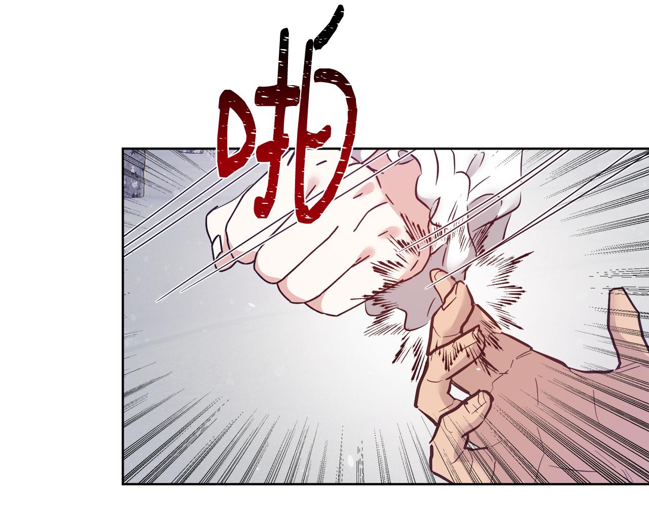 第56话 斯卡的往事160