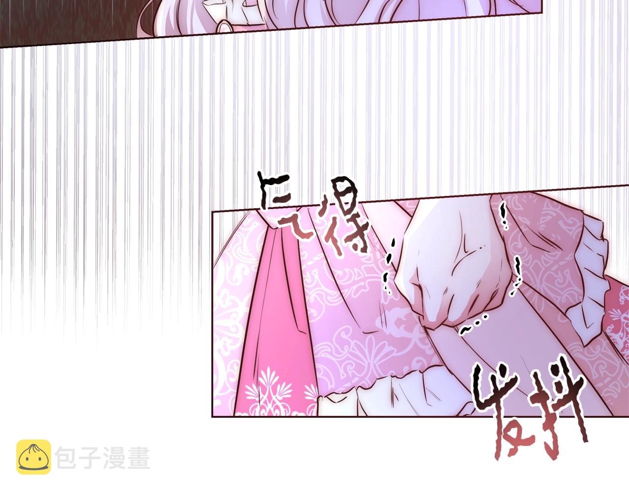 第21话 生日礼物33
