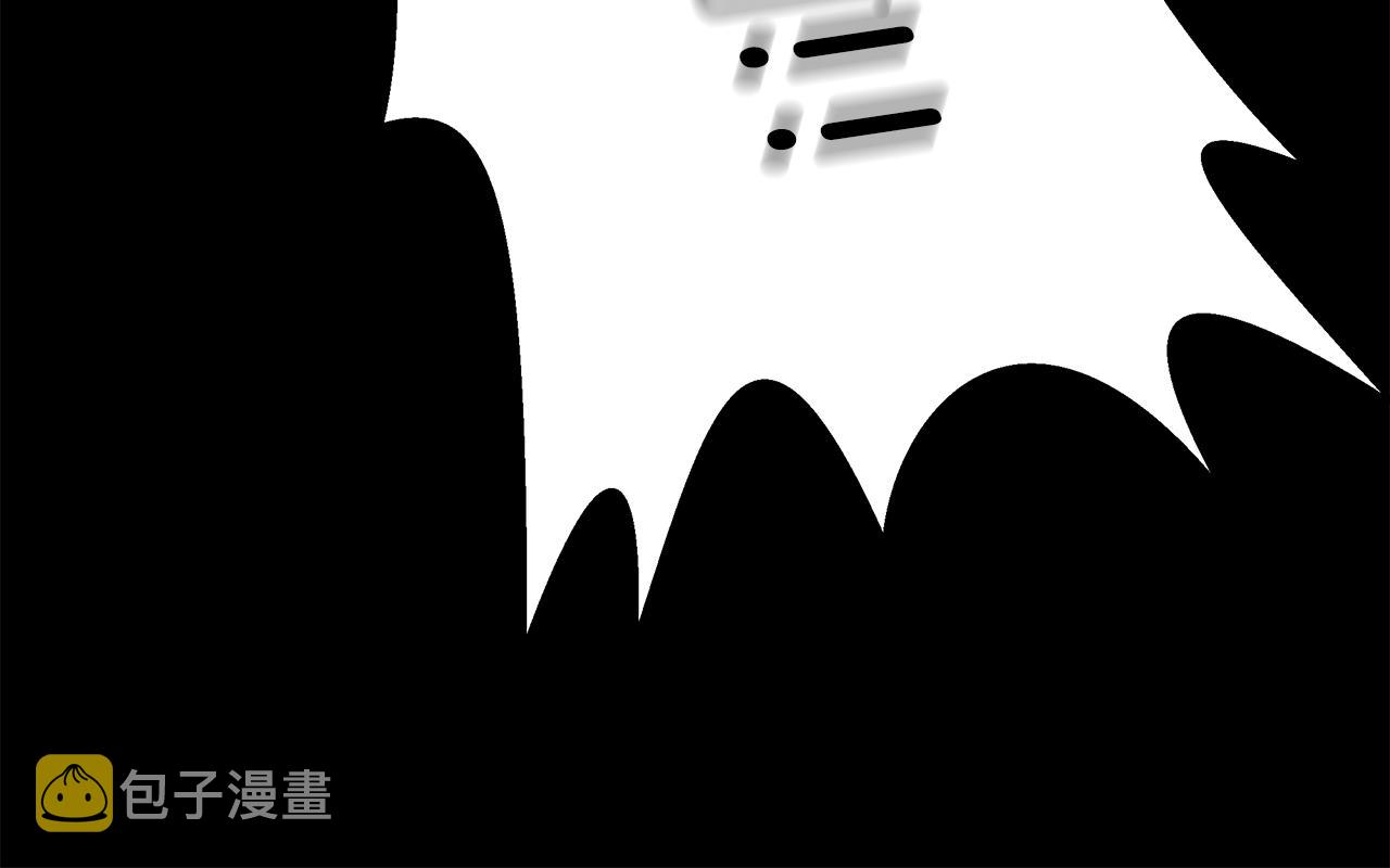 第56话 斯卡的往事82