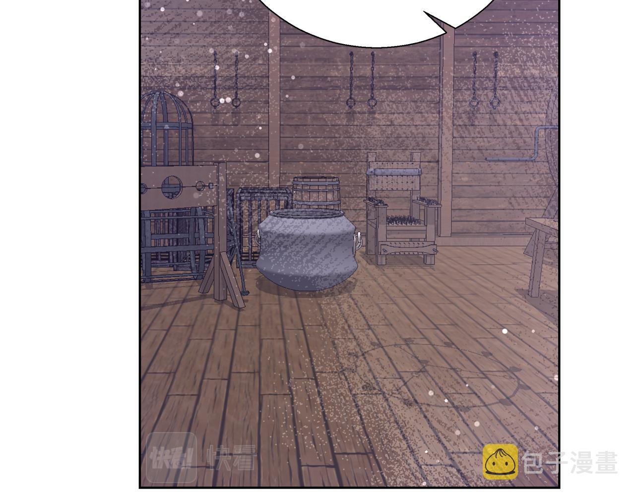 第53话 科米的身份（2）53