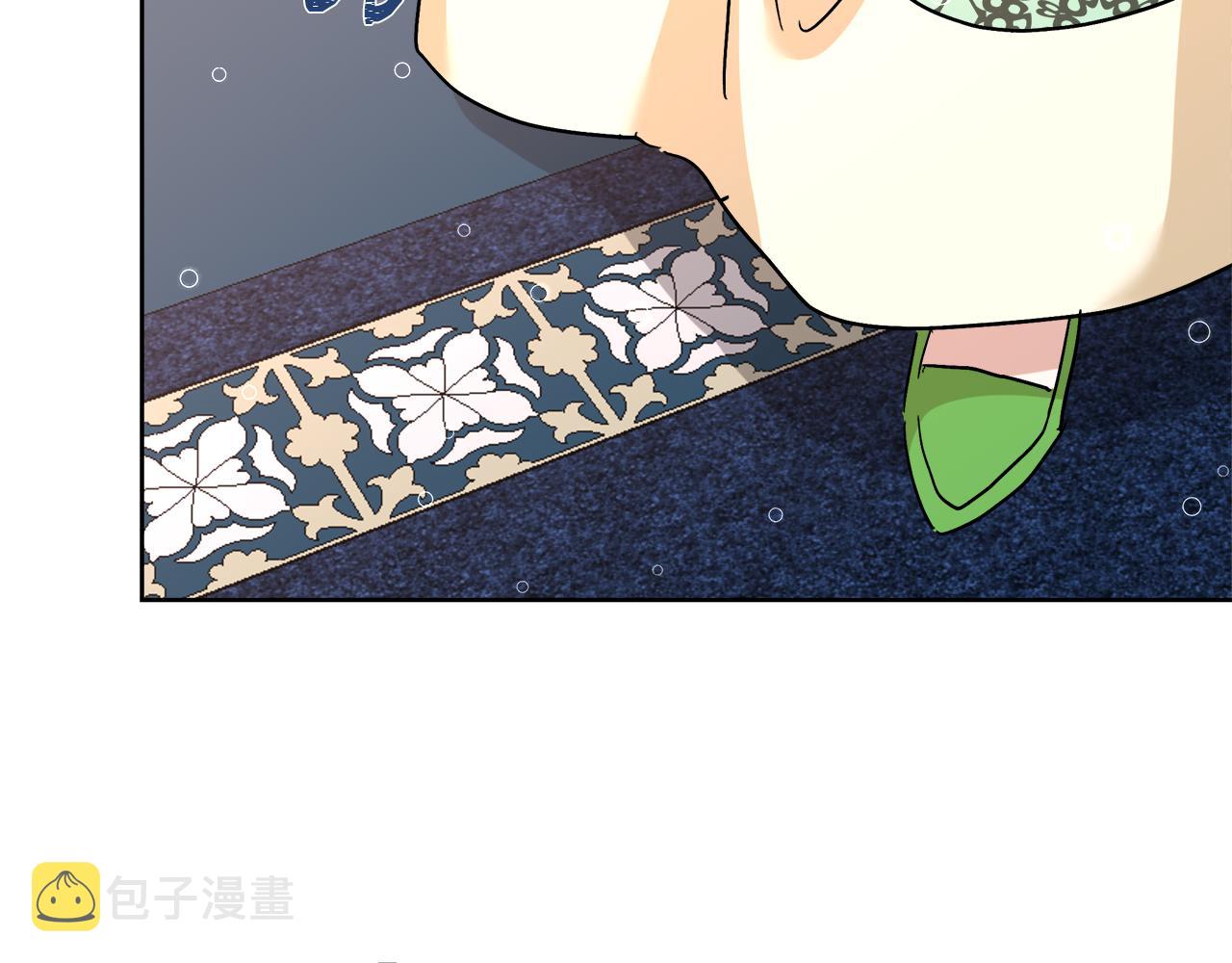 第61话 魔力转换76