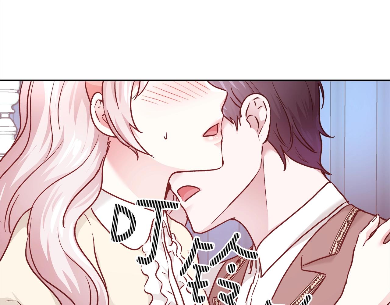 第10话 院长来电85