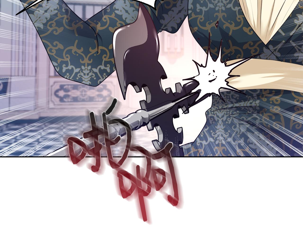 第54话 解开封印65