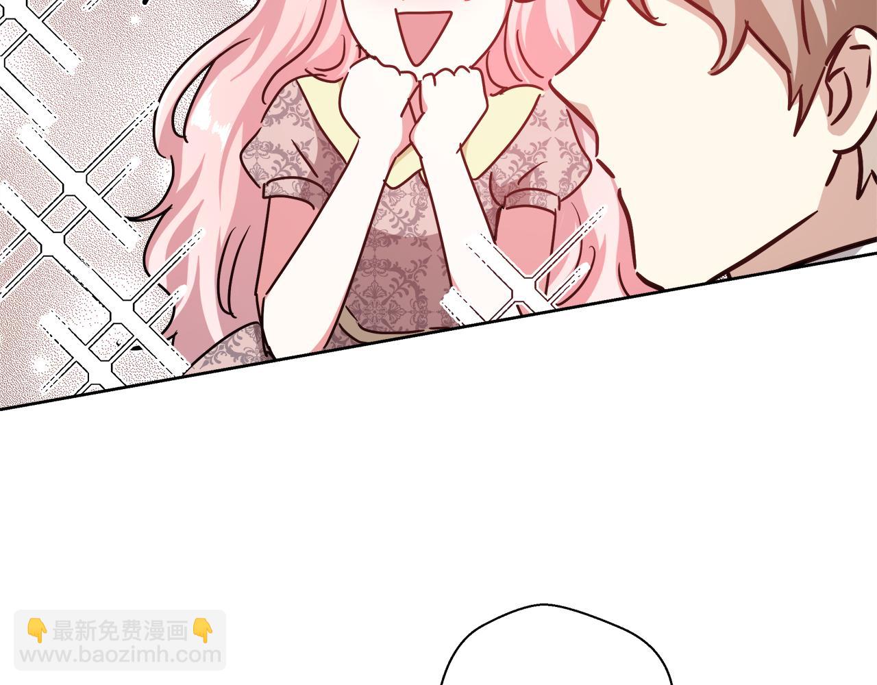 第60话 杰德吸血58