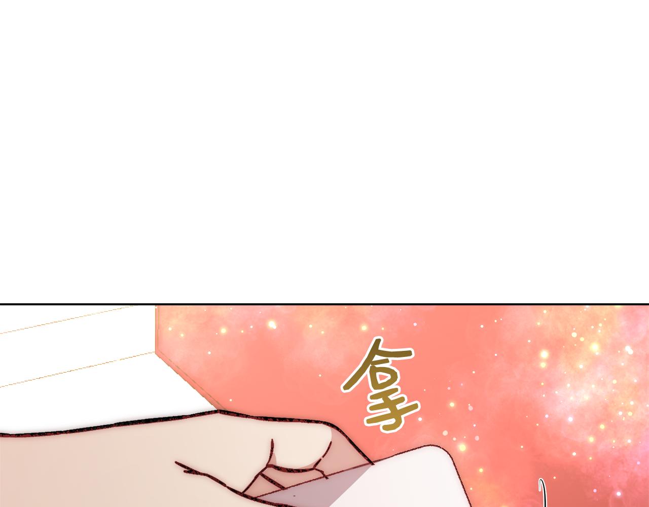 第38话 玫瑰69