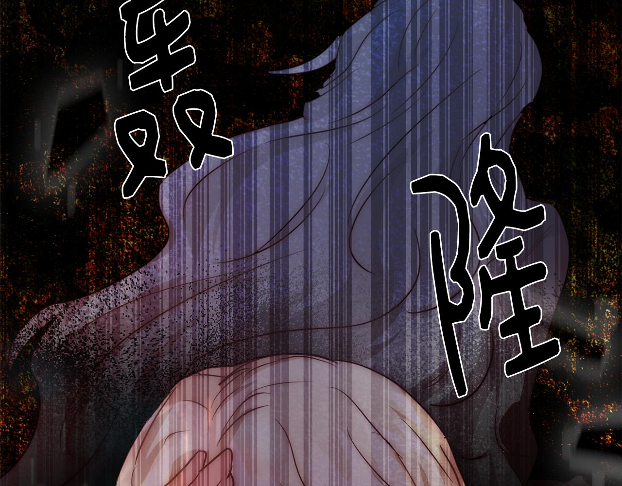 第38话 玫瑰141