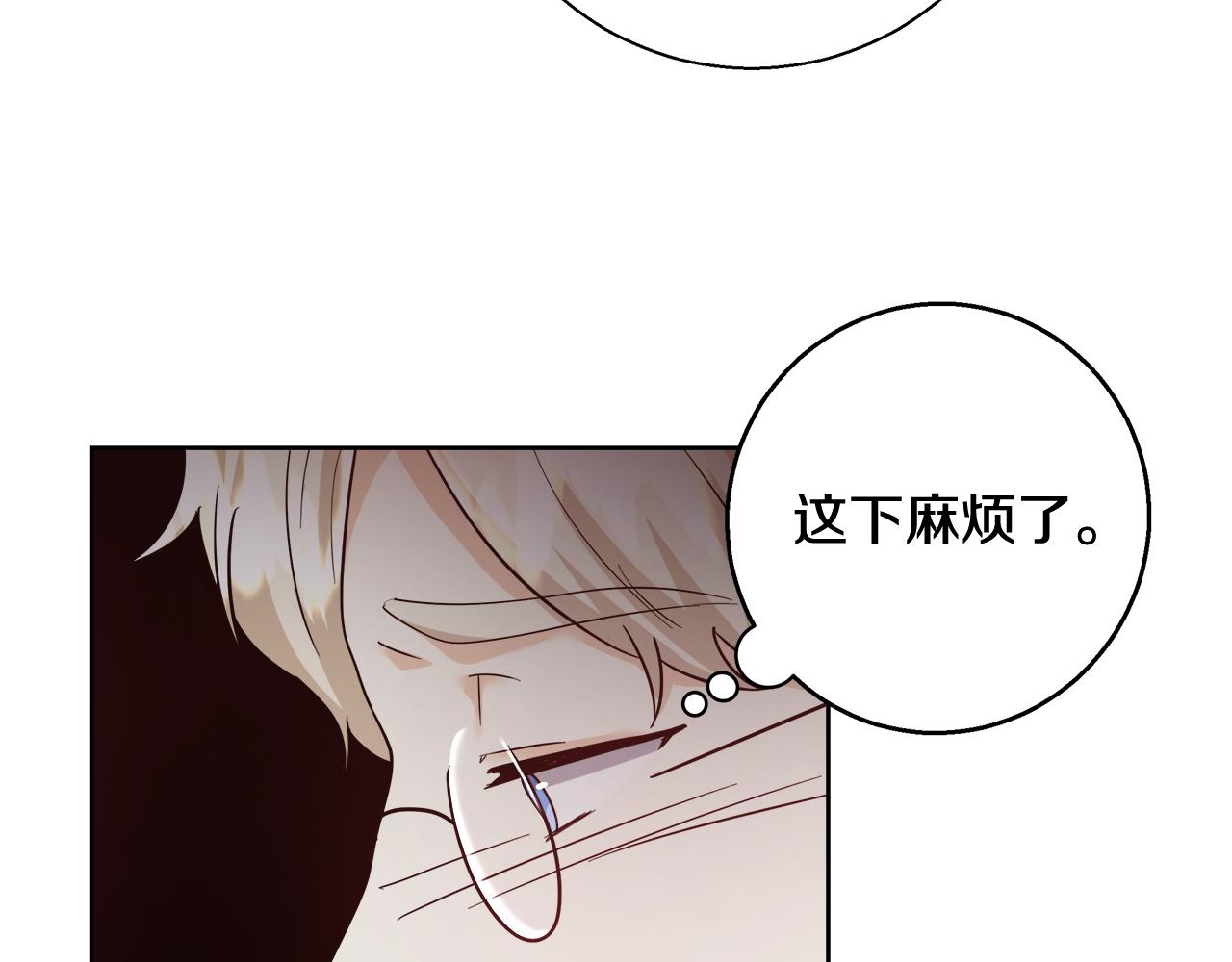 第63话 复活与牺牲74