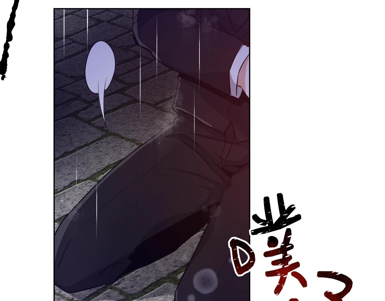 第31话 沐浴63