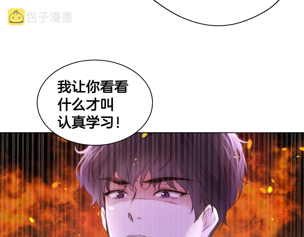第23话 深夜电影45
