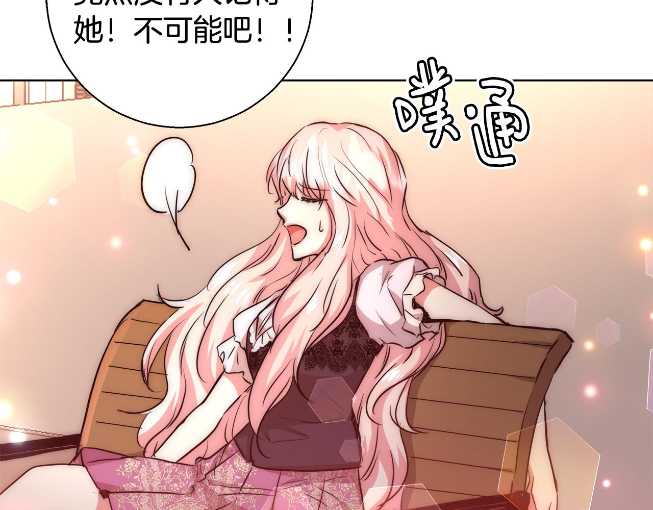 第41话 秘密书房116