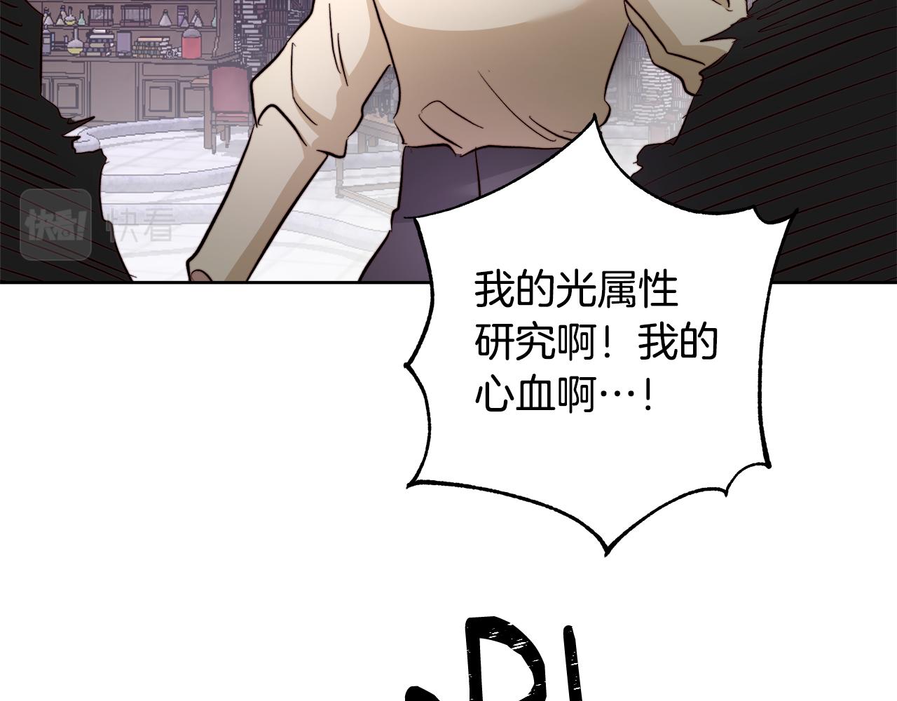 第64话 最后的祝福40
