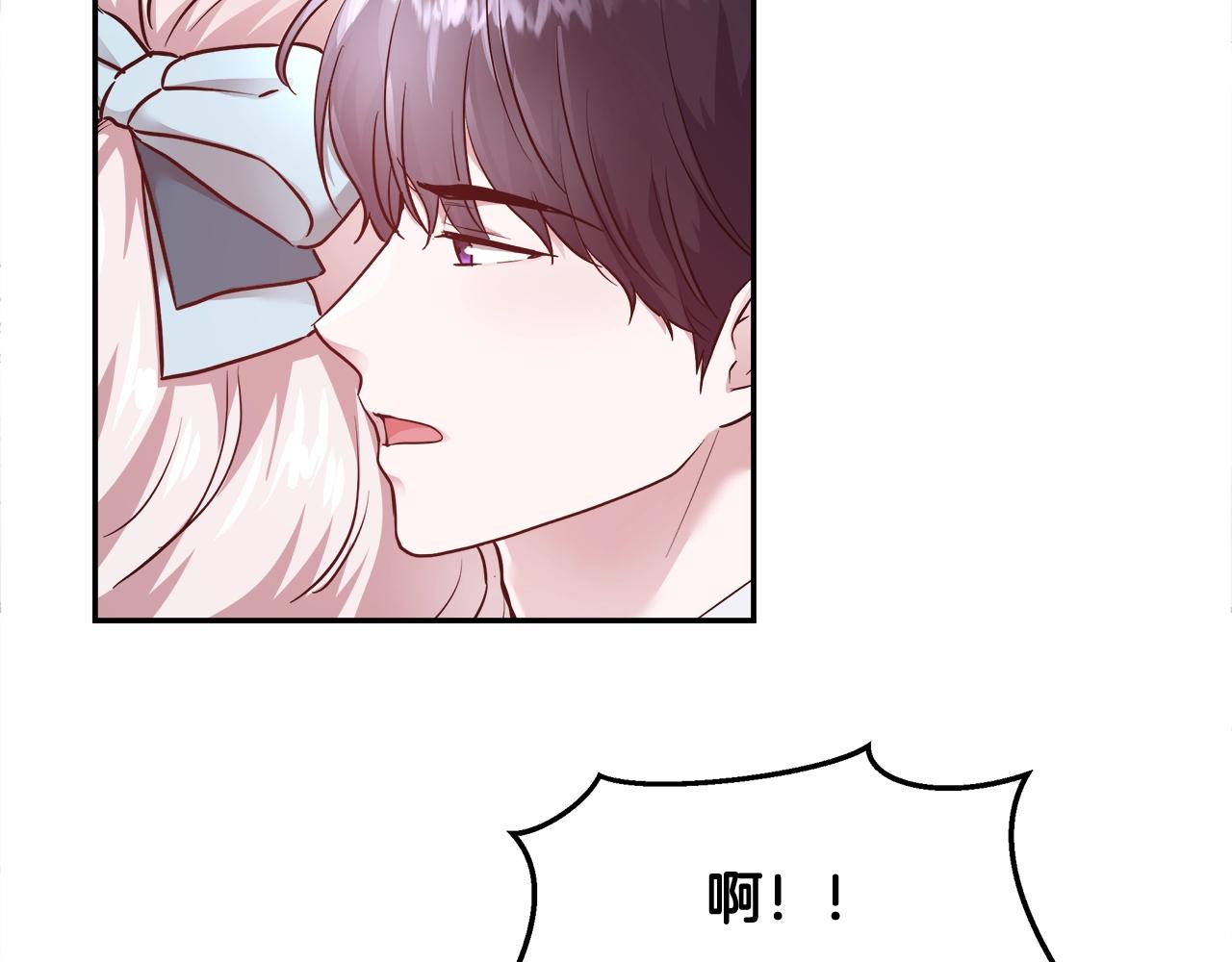 第7话 入学签名（1）147
