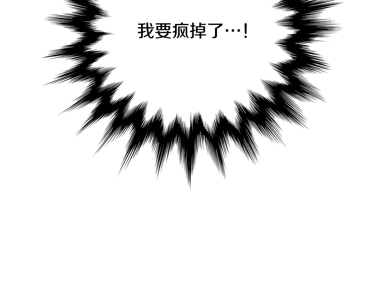 第27话 表彰大会7