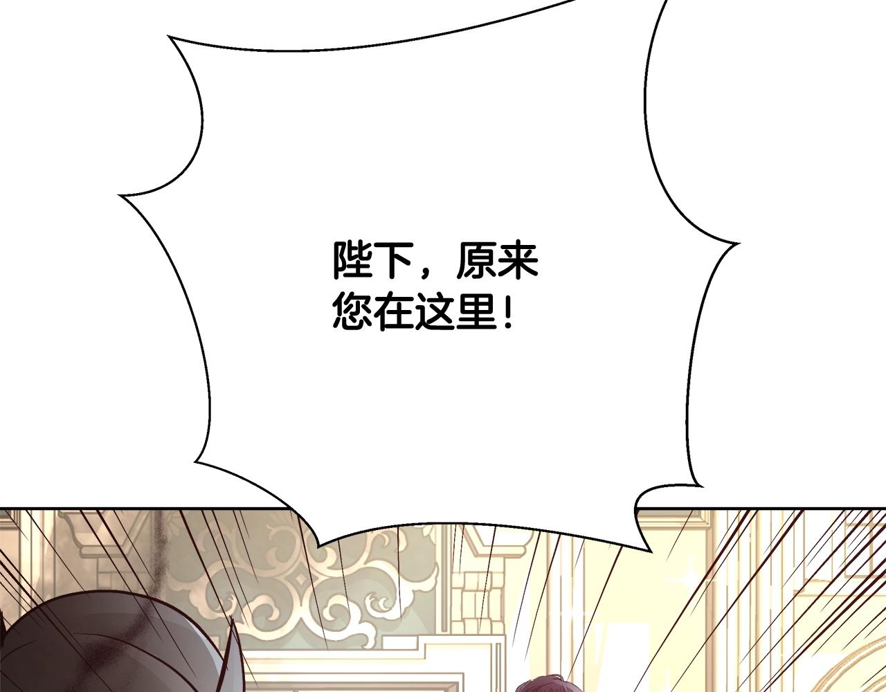 第16话 亲吻112