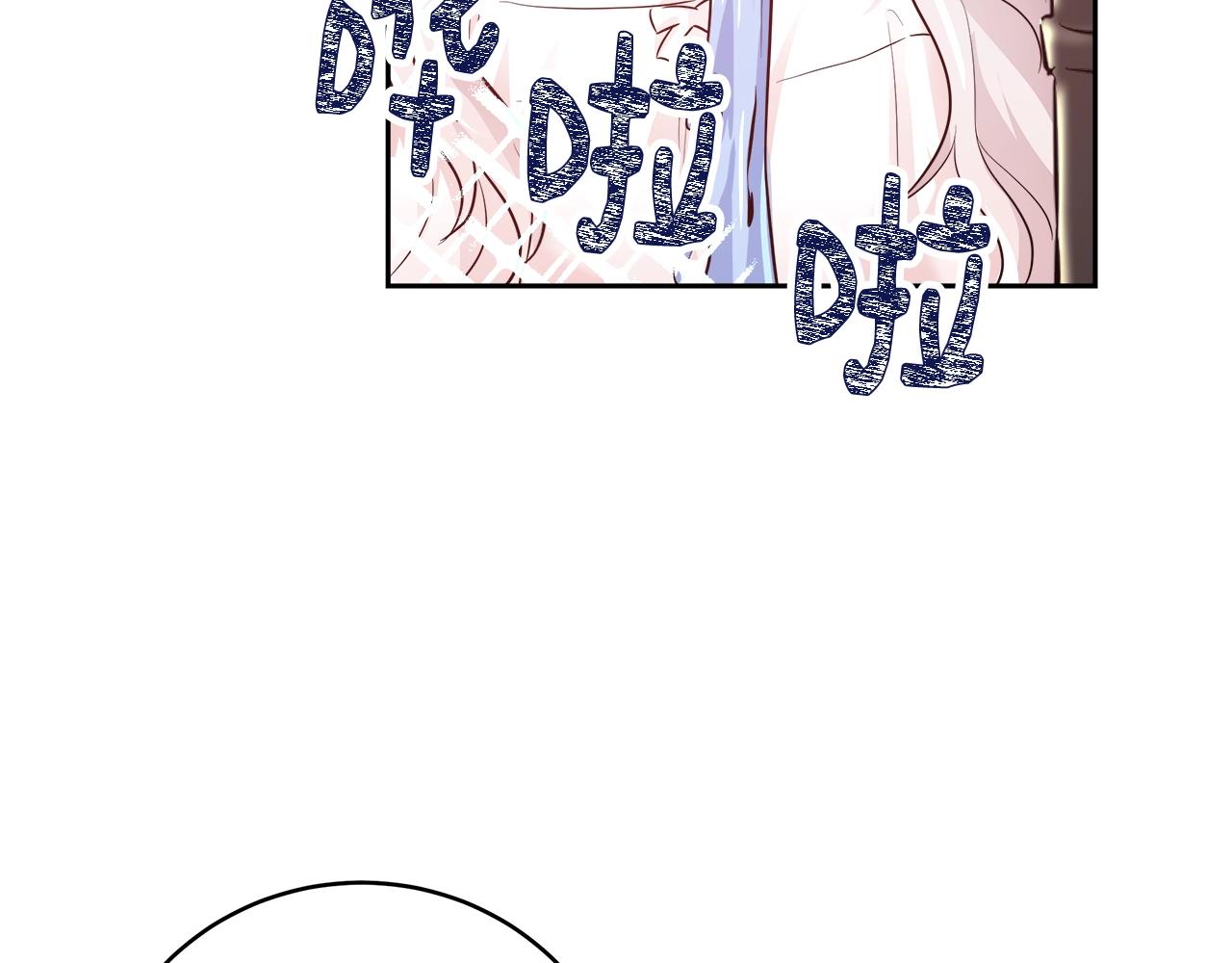 第5话 修改进度表65