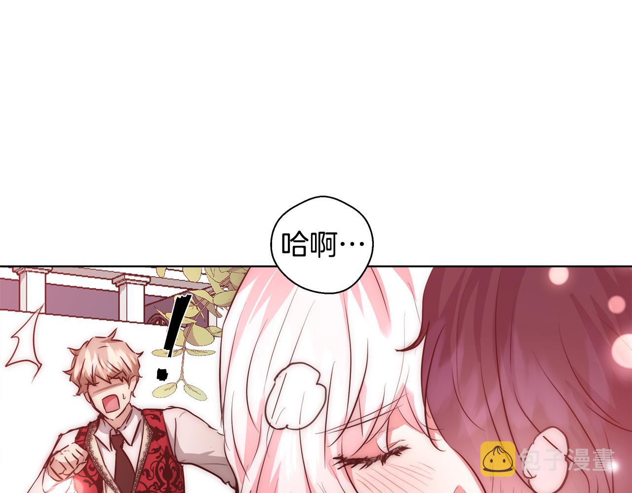 第41话 秘密书房128