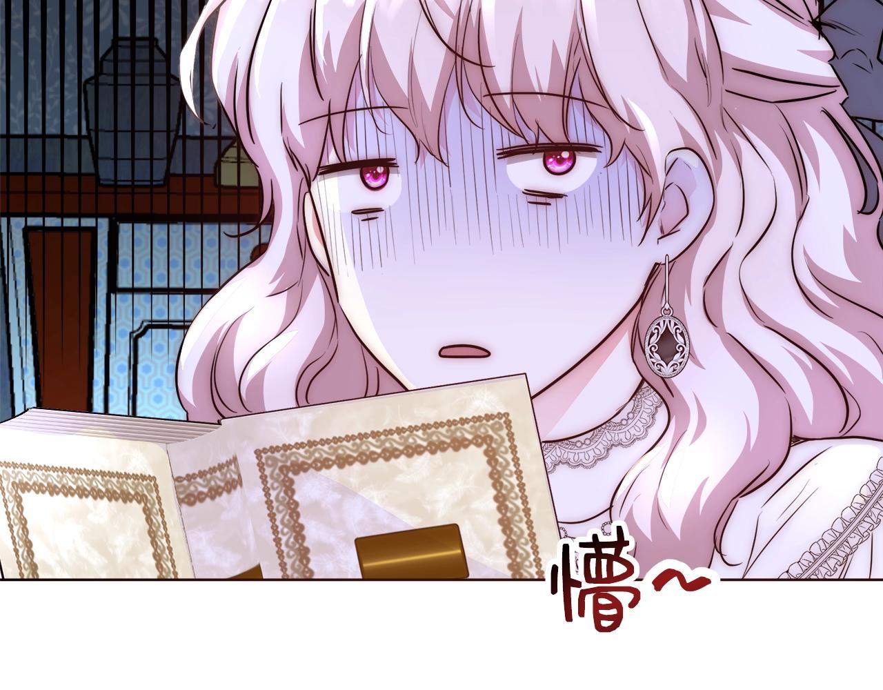 第23话 深夜电影31