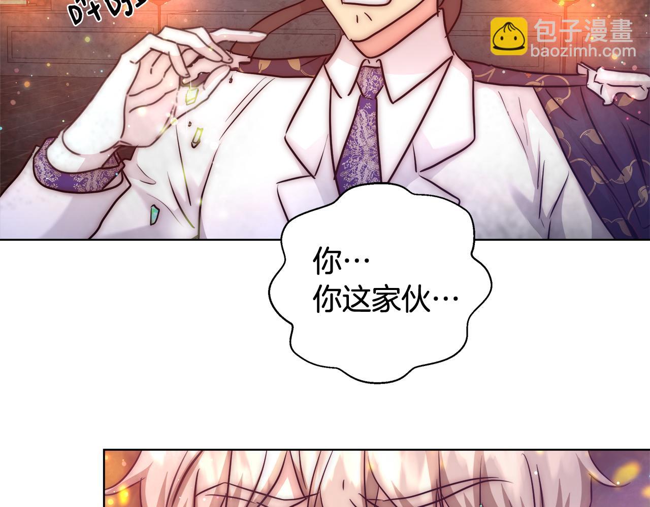 第40话 中毒22