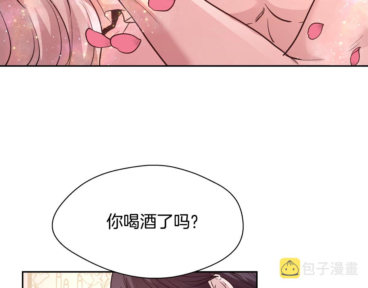 第13话 治愈黑暗136