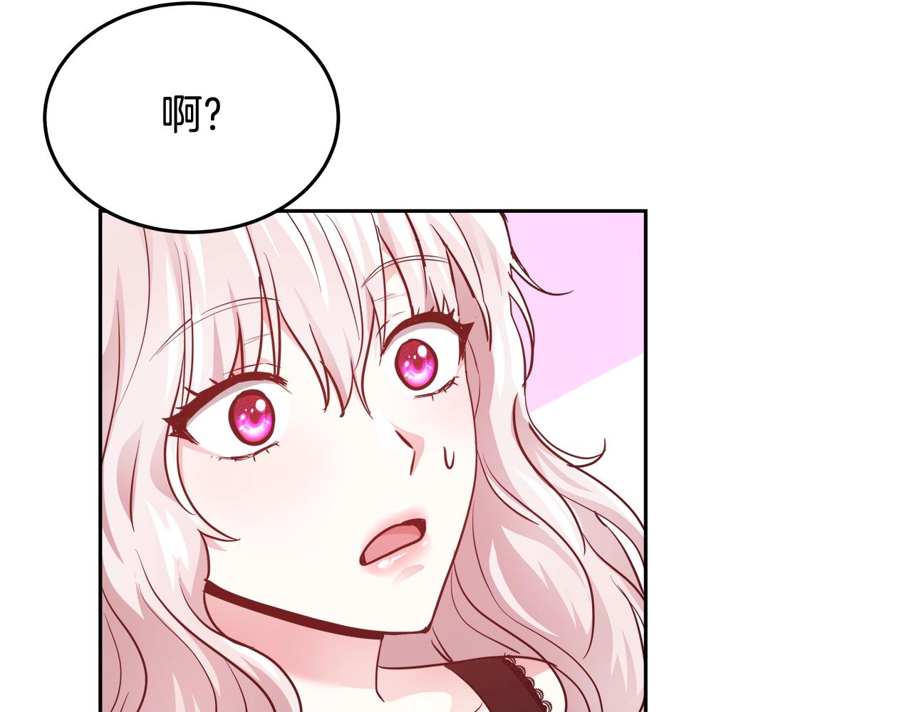 第7话 入学签名（1）90