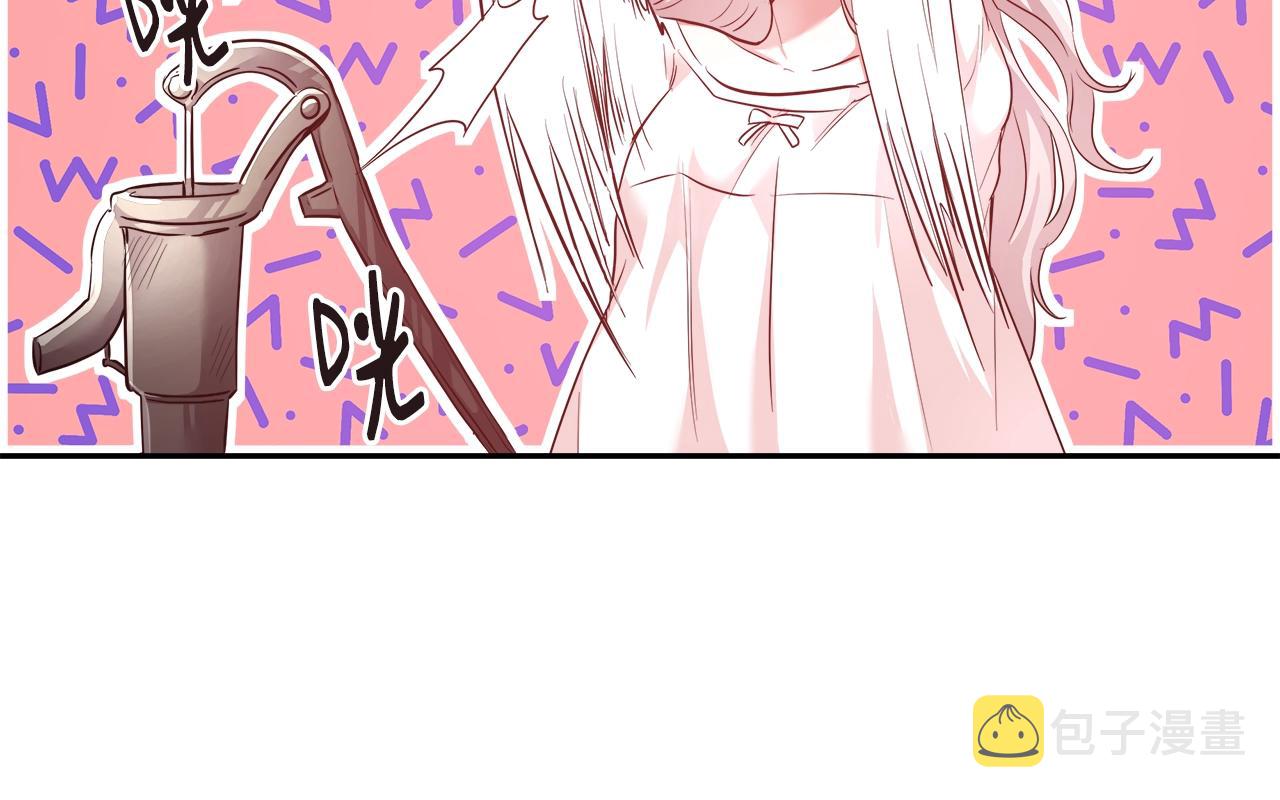 第5话 修改进度表28