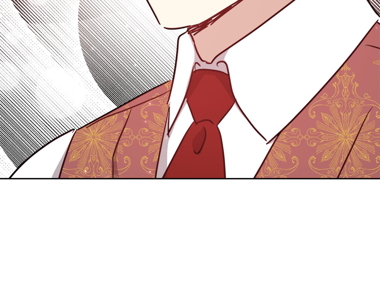 第60话 杰德吸血60
