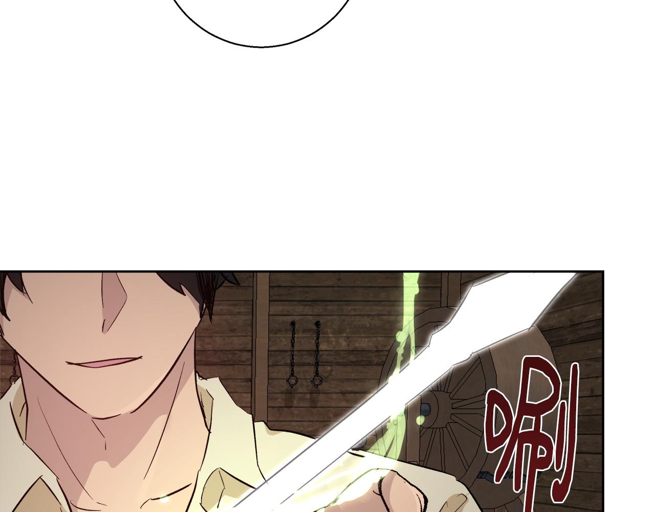 第64话 最后的祝福81