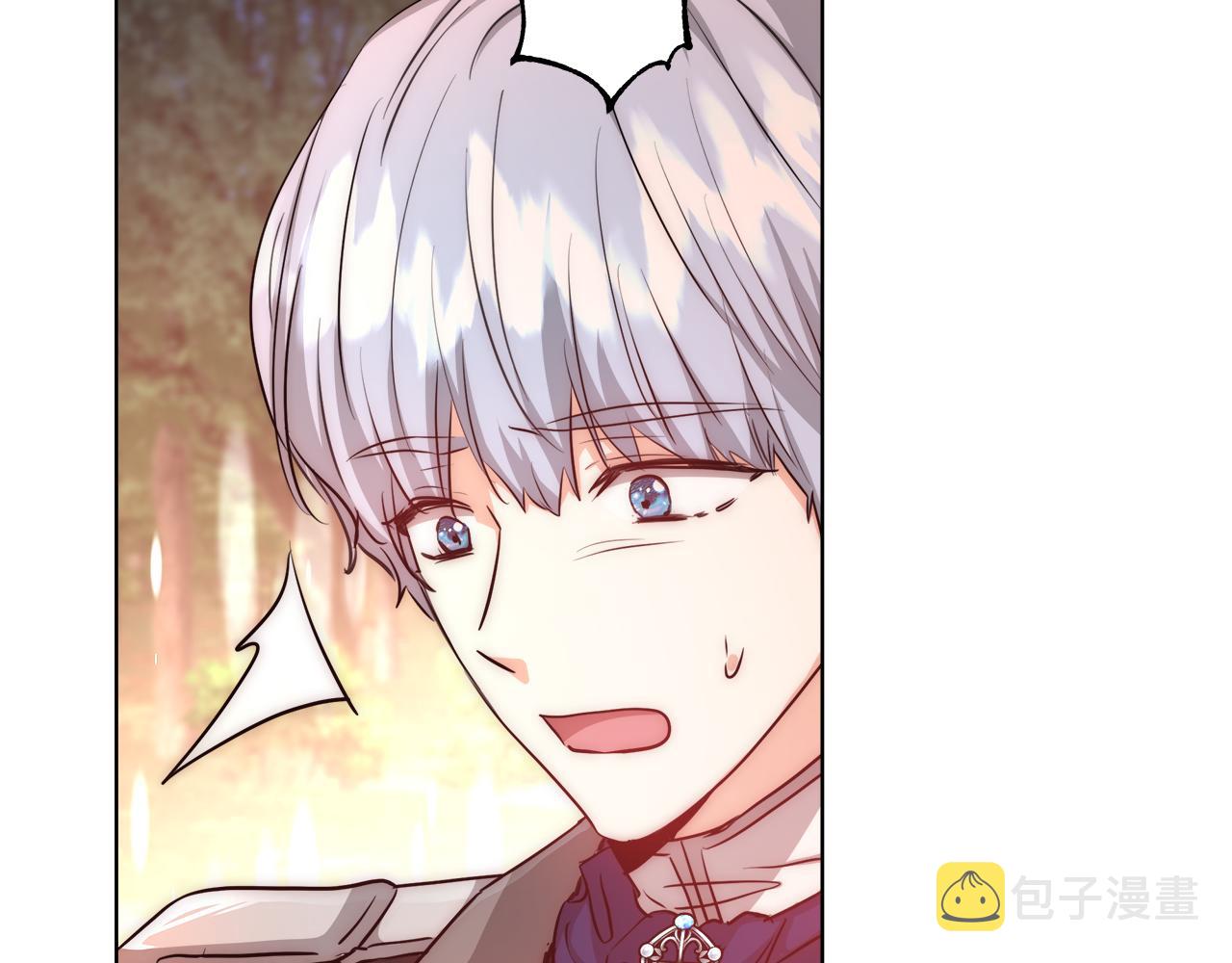 第36话 长大了75