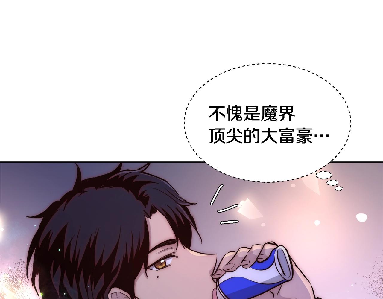 第33话 花束130