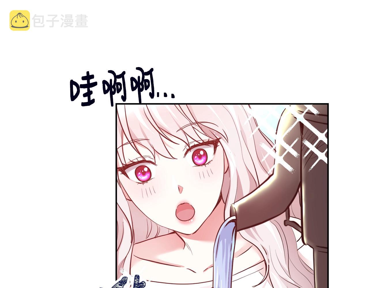 第5话 修改进度表64