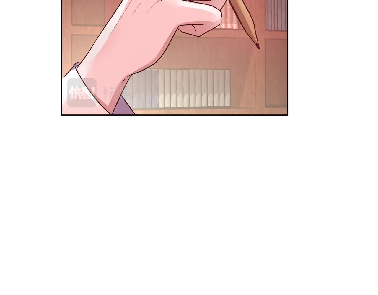 第3话 进度表106
