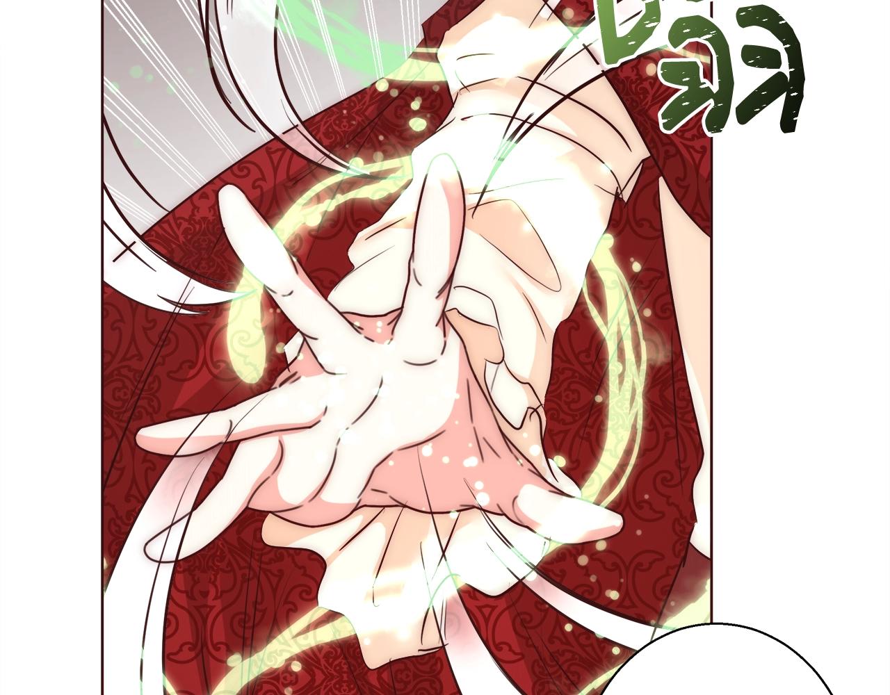 第28话 觉醒64