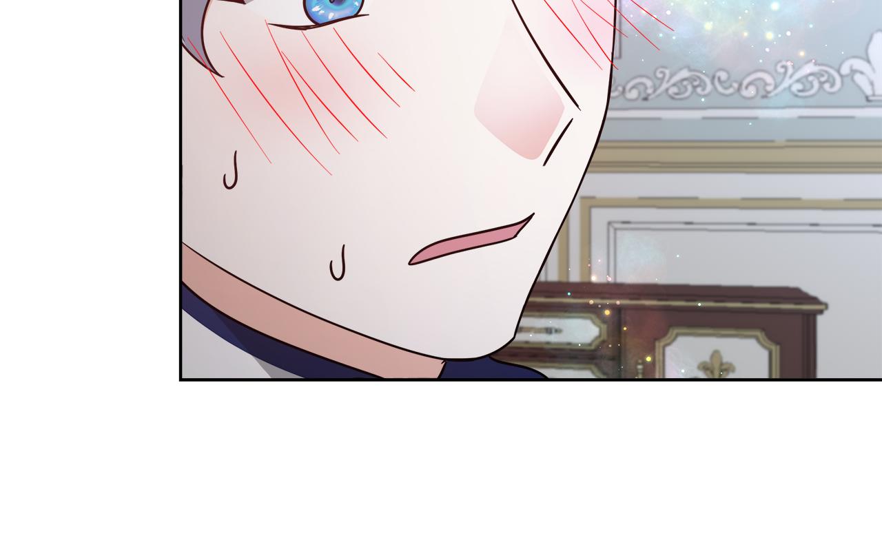 第66话 斯卡回来了56