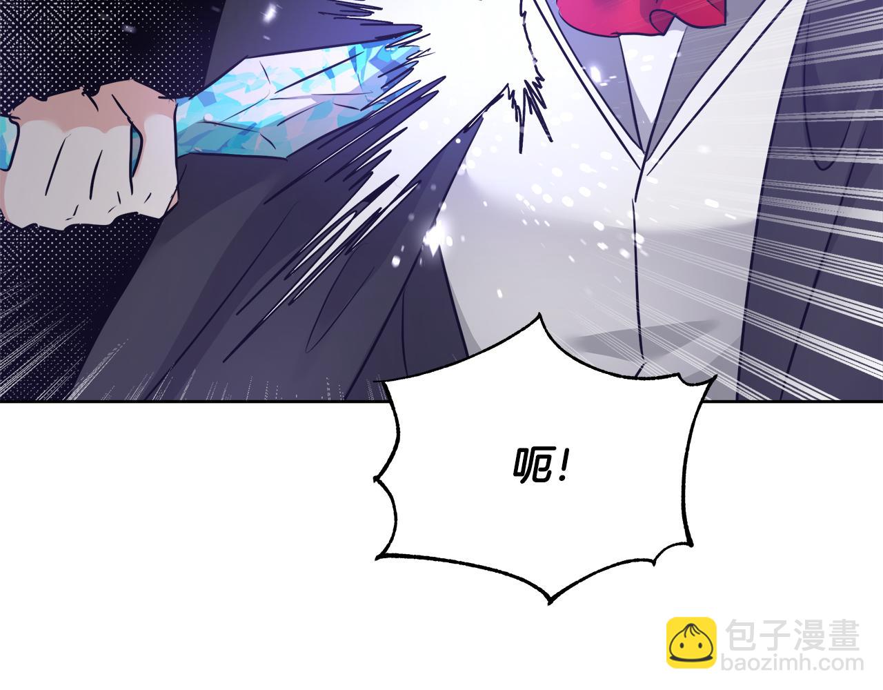 第62话 解锁保险箱47