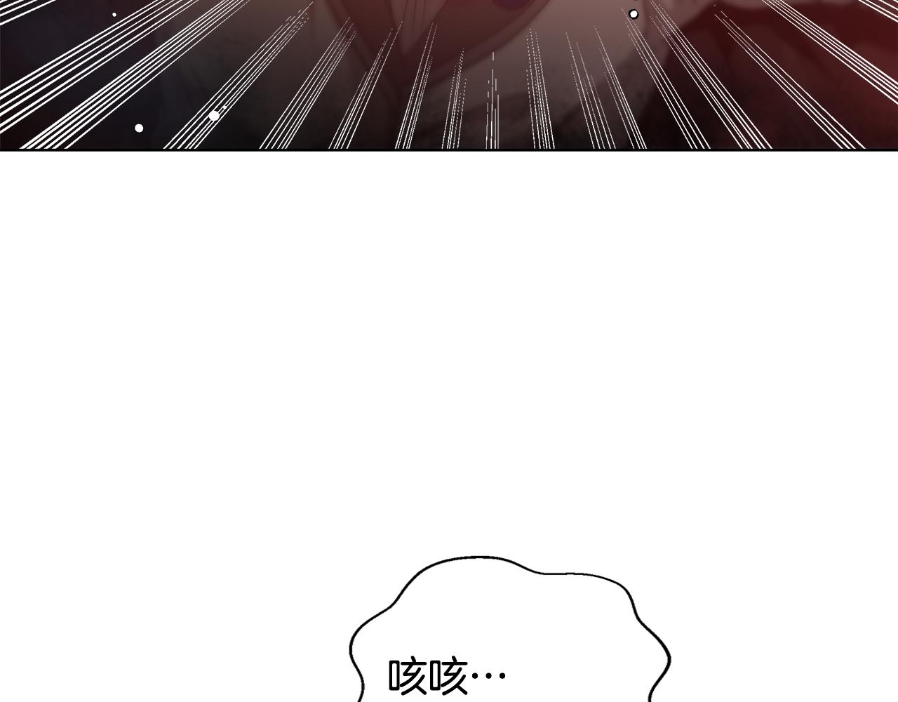 第36话 长大了72