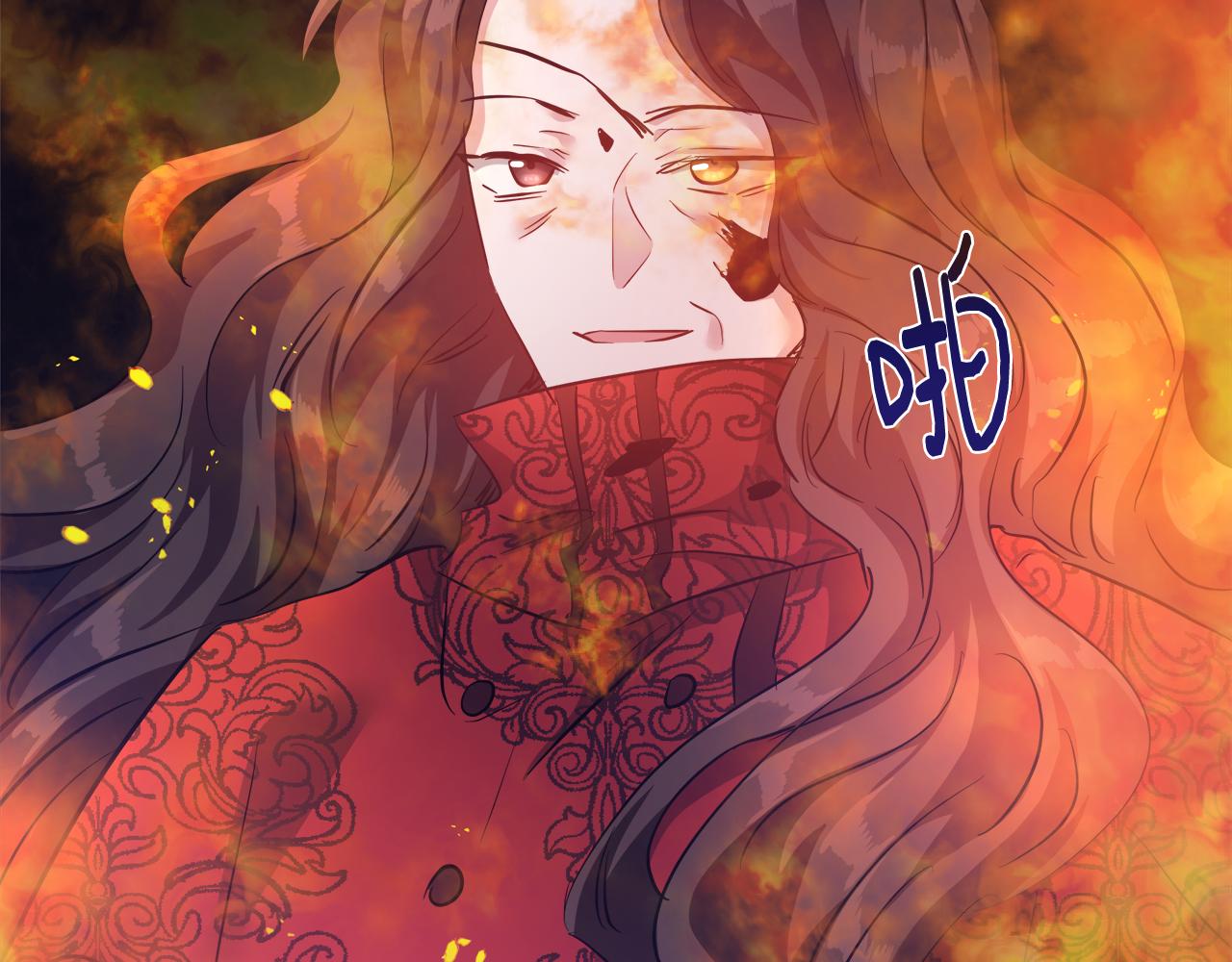 第56话 斯卡的往事143