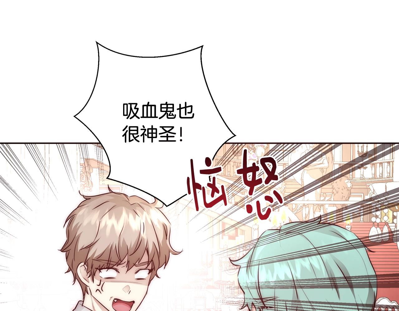 第26话 侵蚀黑暗124