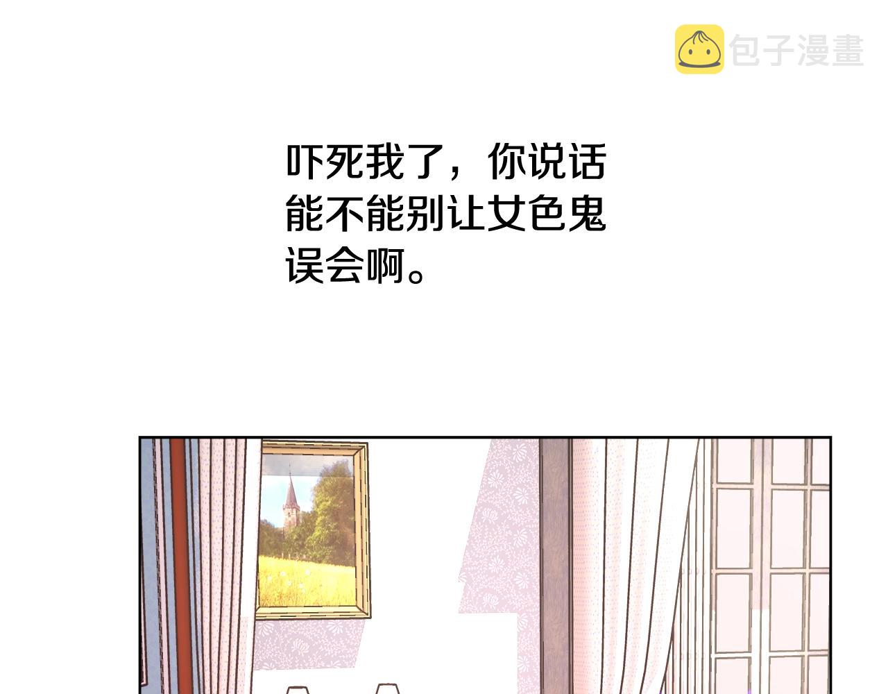 第19话 最精彩的戏份55