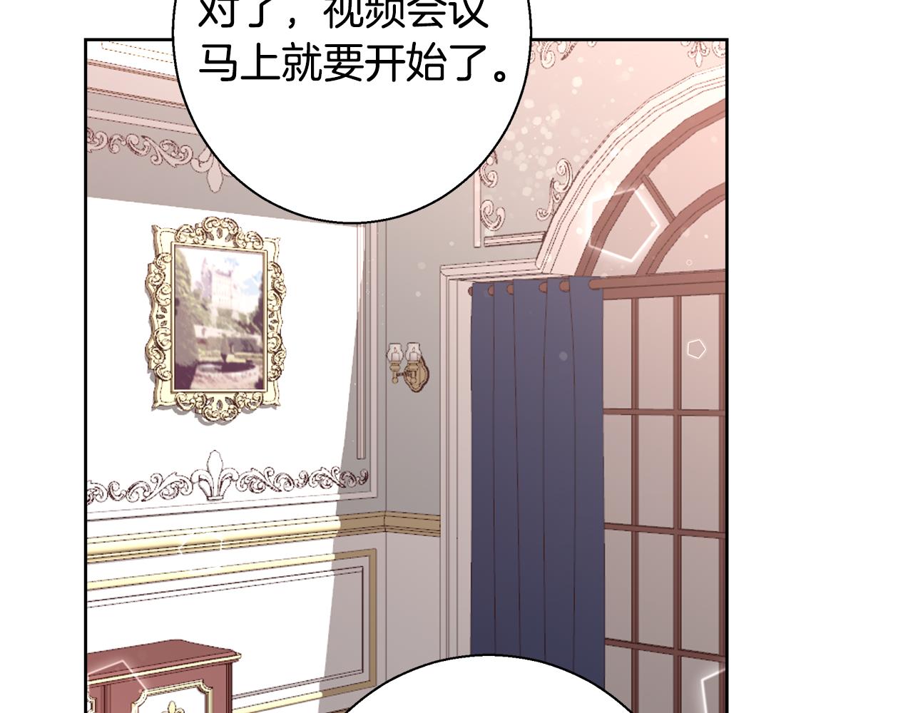 第49话 阴魔力123