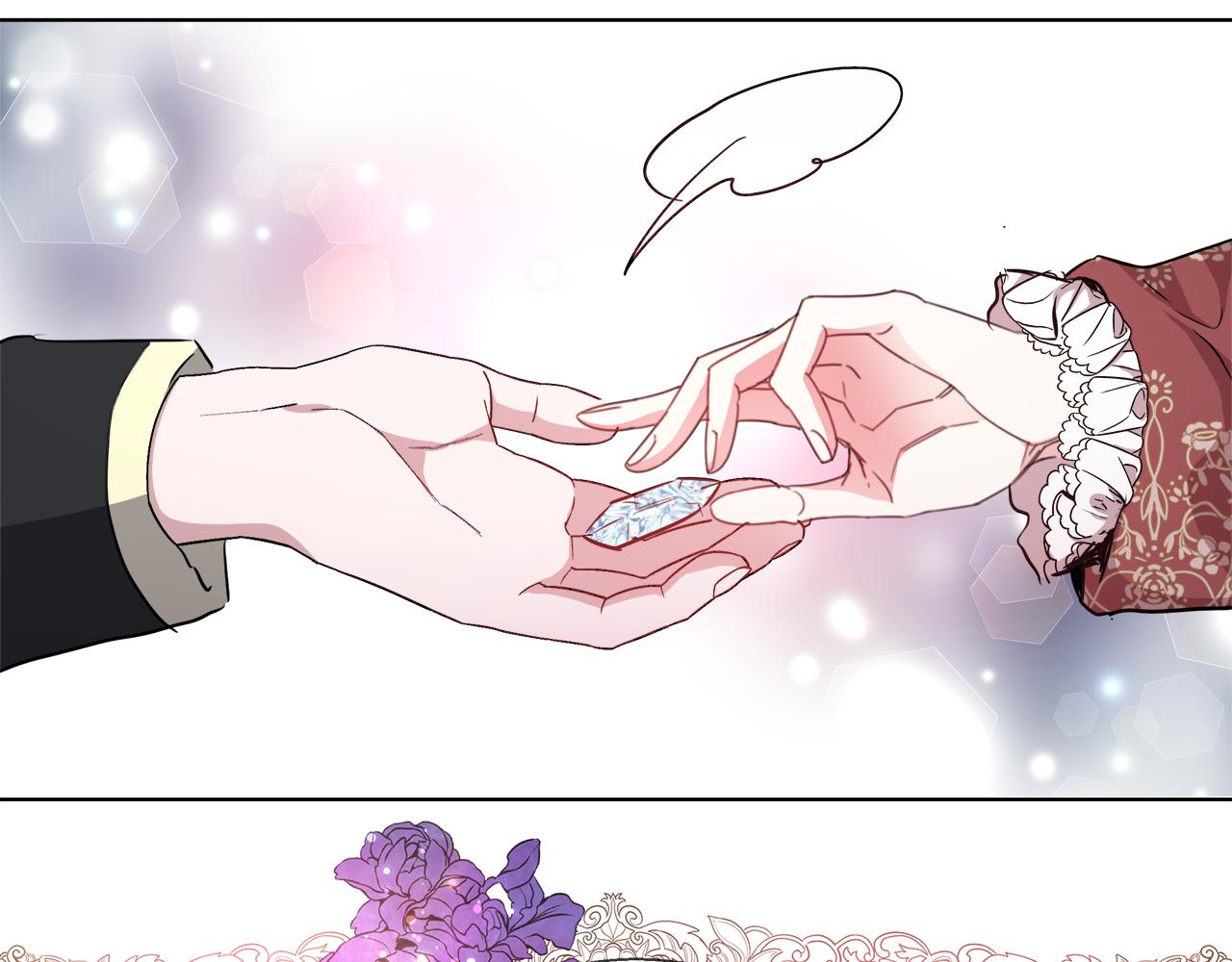 第43话 莎琳求婚111