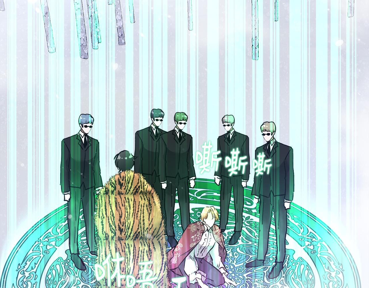 第57话 审问卡恩20
