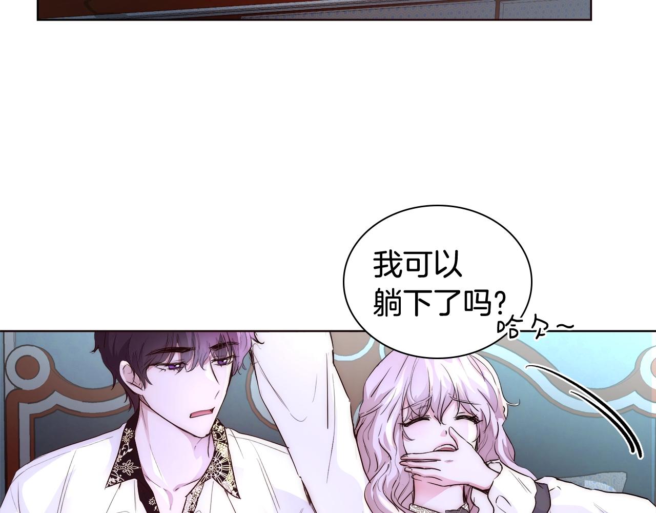 第23话 深夜电影89