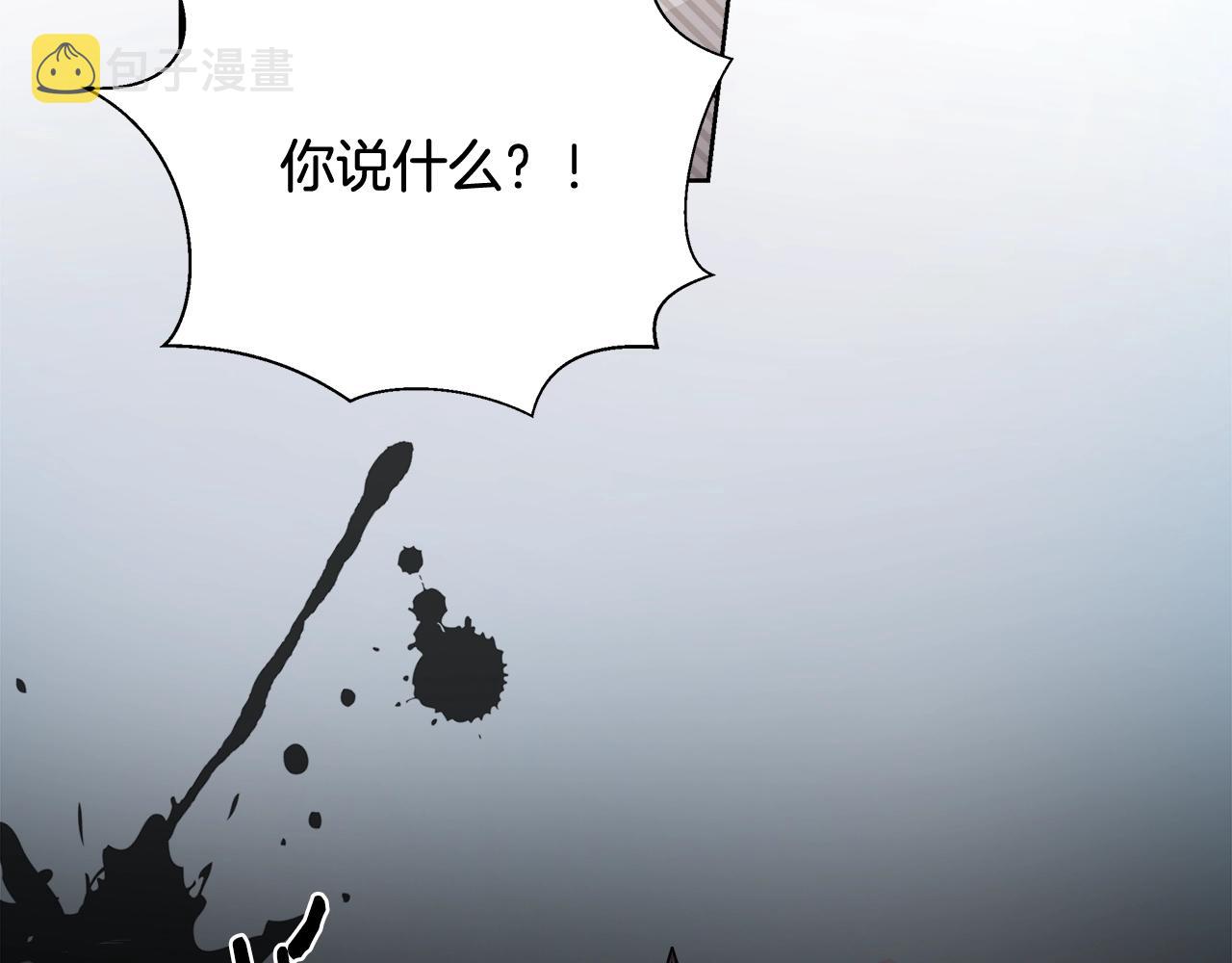 第15话 我们决斗吧！23