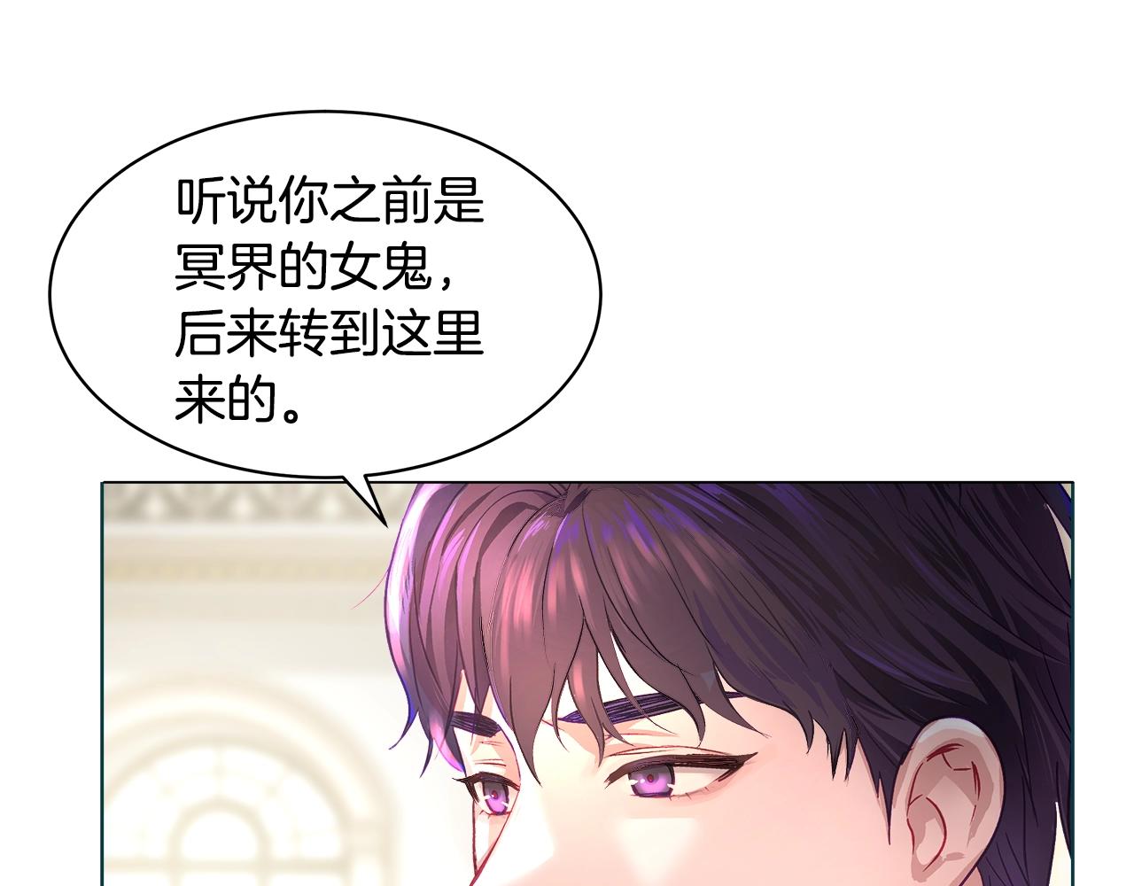 第1话 缘分的开始160