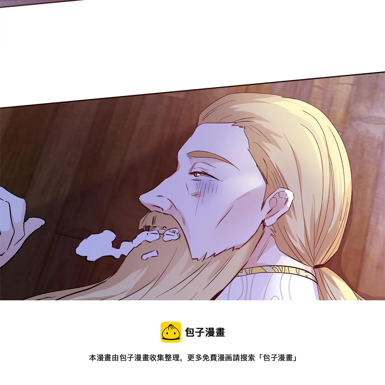 第21话 生日礼物48