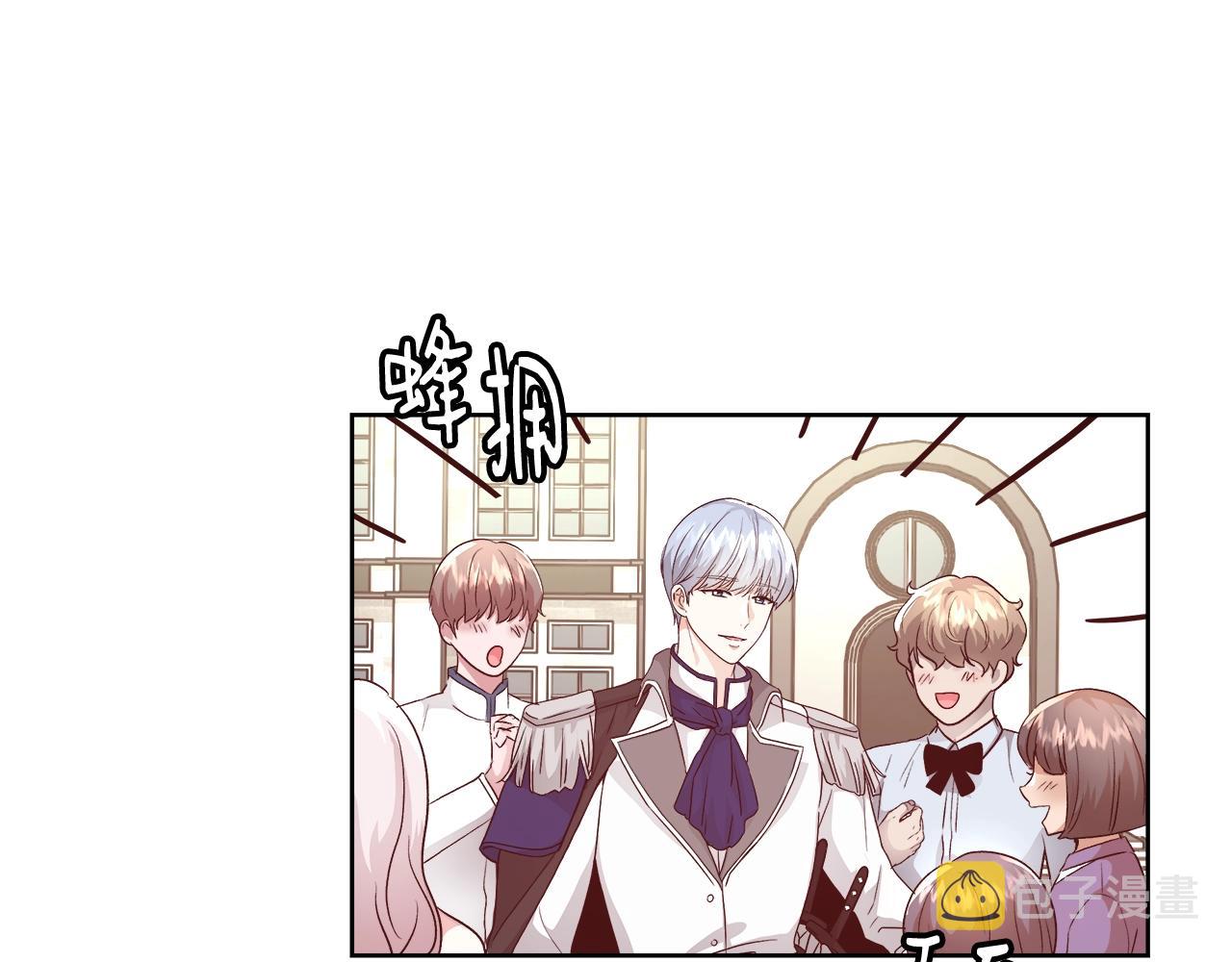 第15话 我们决斗吧！113